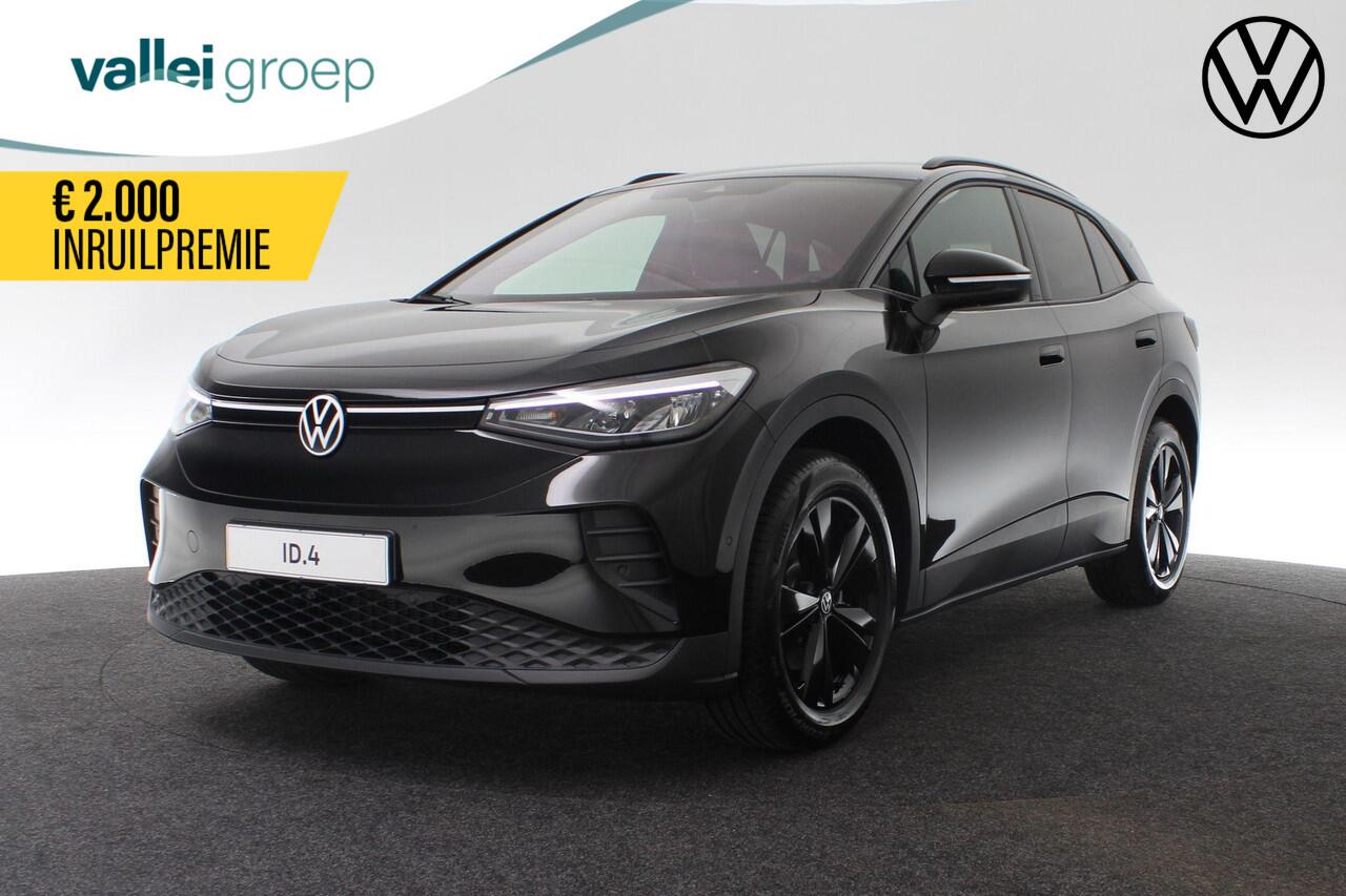 volkswagen-id.4-limited-edition-52-