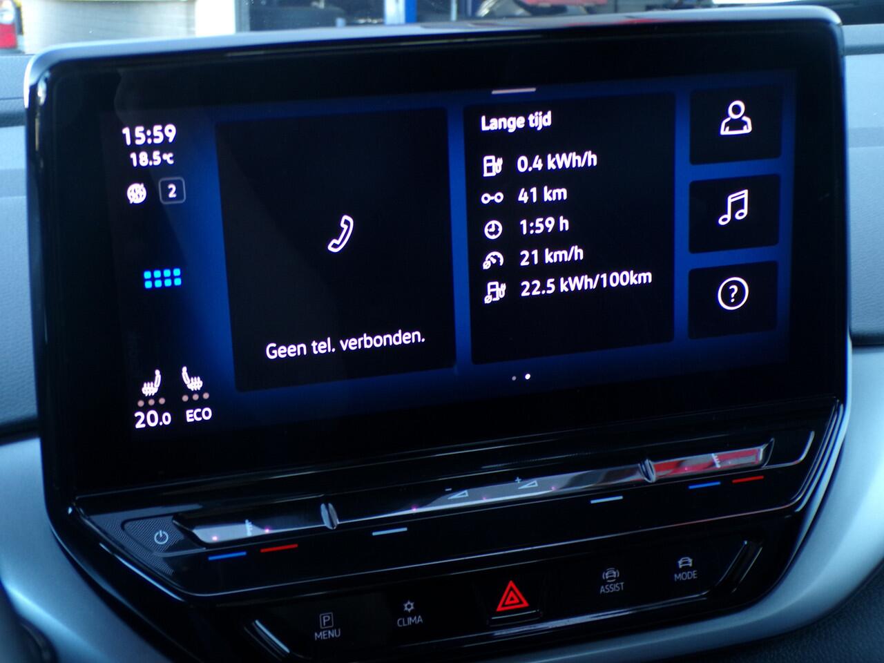 Volkswagen ID.4 First 77 kWh, SOH 91% / Carplay + Android Auto / Camera + Sensoren / Full LED / 20' LMV