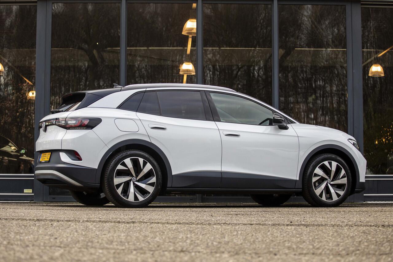 Volkswagen ID.4 Max 77 kWh