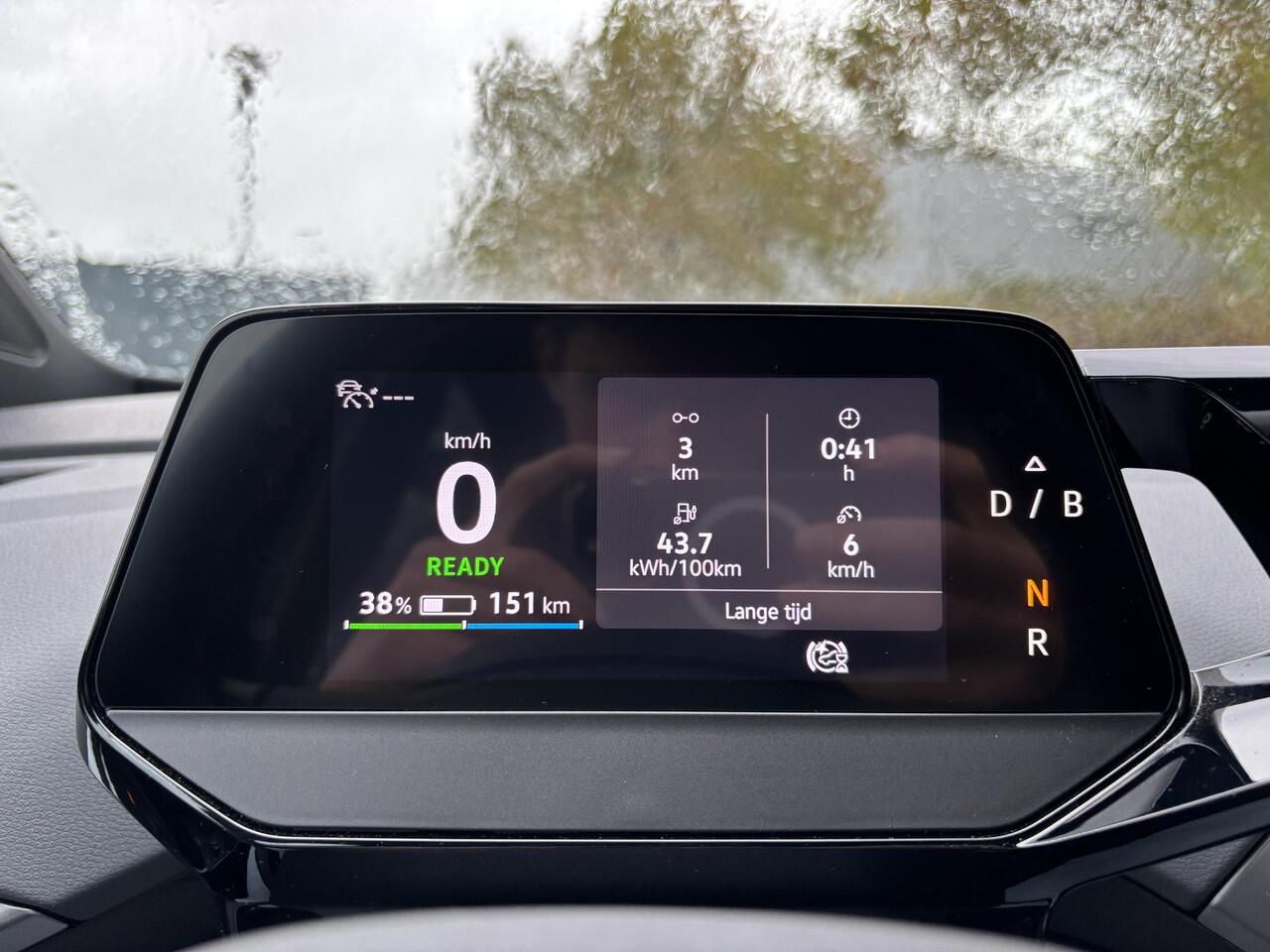 Volkswagen ID.4 First 77 kWh | First Edition | Navigatie | Camera