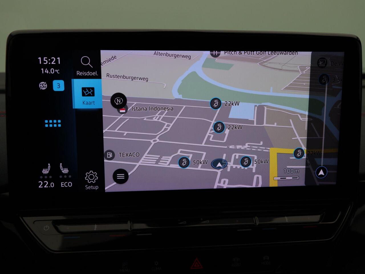 Volkswagen ID.4 GTX 4Motion 77 kWh 300 Pk | Head-Up | Panoramadak | Warmtepomp | Geheugenstoelen | Adaptive Cruise | Rondomzicht camera | 20 Inch | 96.714 Km