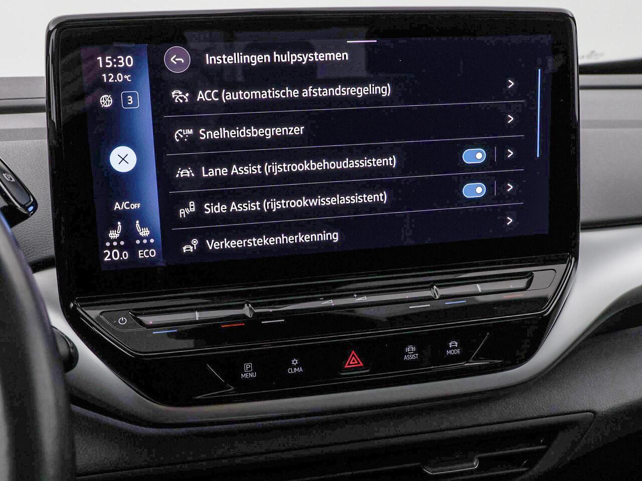 Volkswagen ID.4 204pk Max 77 kWh · Warmtepomp · Panoramadak · 360 Camera · Elek. Trekhaak · Elek. Achterklep · 21'' Inch ·