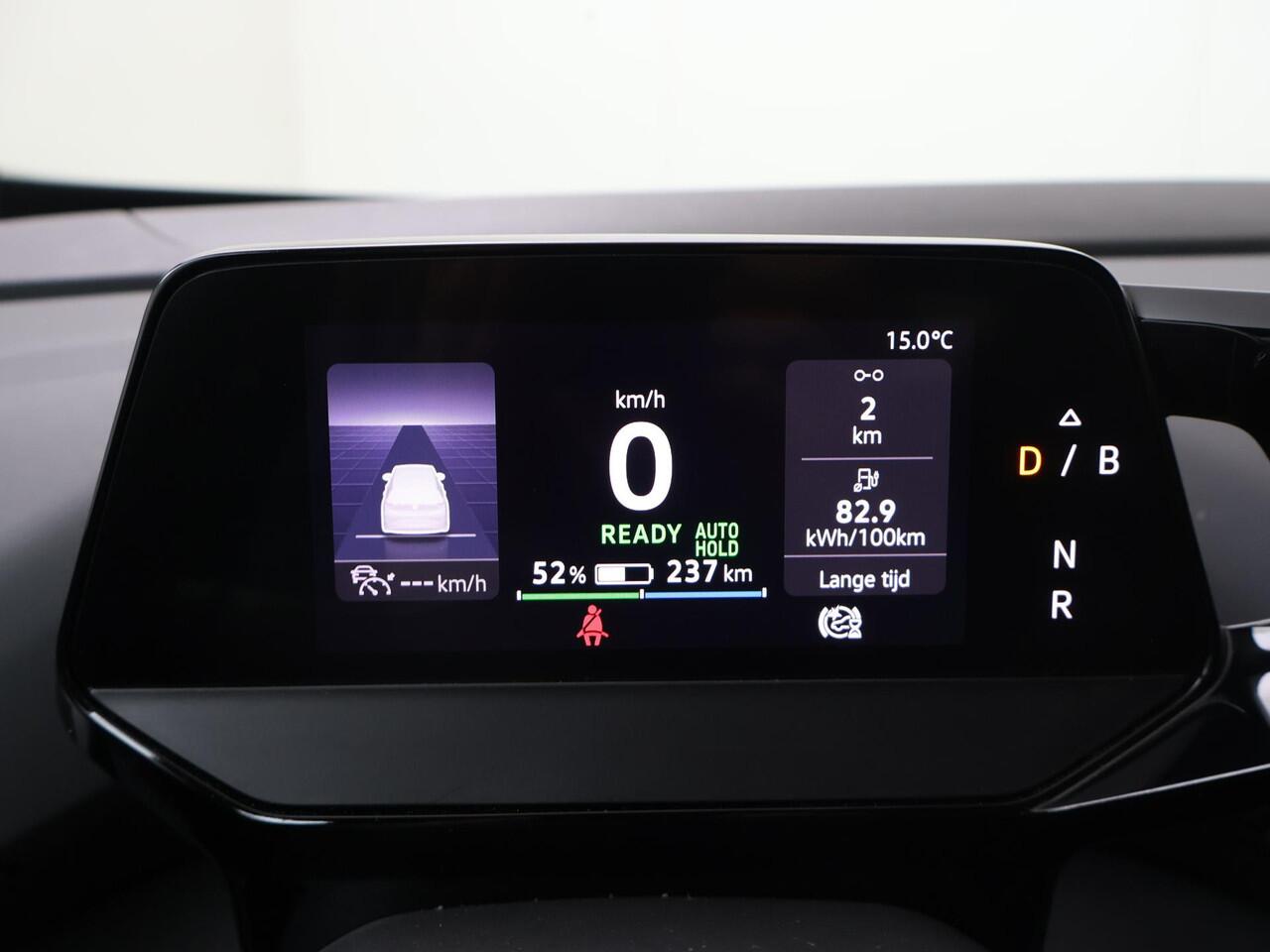 Volkswagen ID.4 First 77 kWh | 204 PK | SoH 86% | Warmtepomp | Adaptive cruise control | Navigatiesysteem | 20" LM velgen |