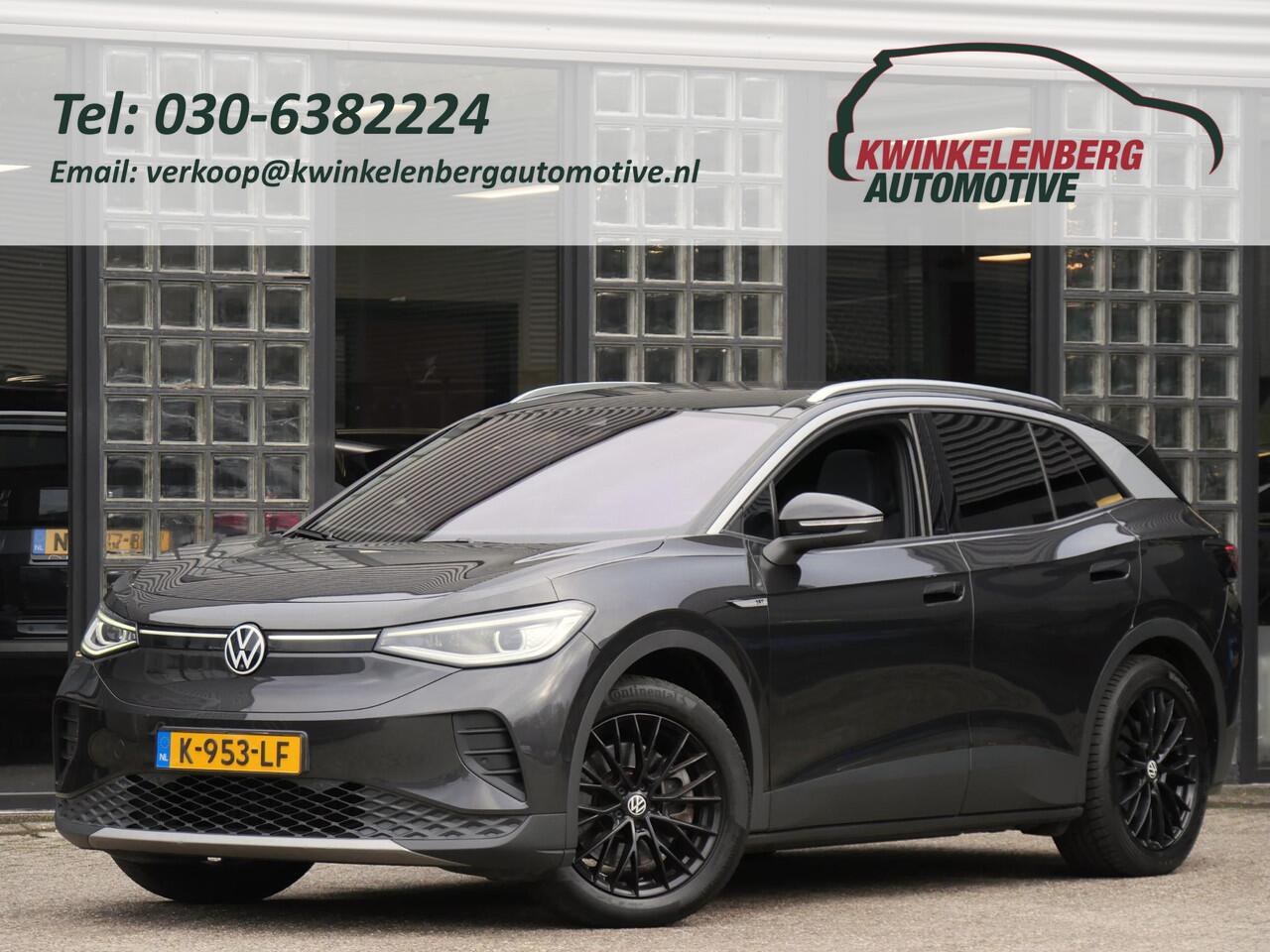 volkswagen-id.4-1st-max-77kwh--pano