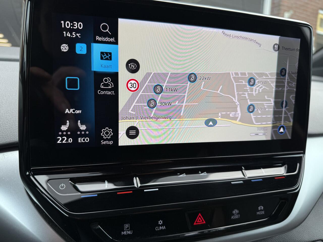 Volkswagen ID.4 First 77 kWh 20''Lmv, Navi, Camera