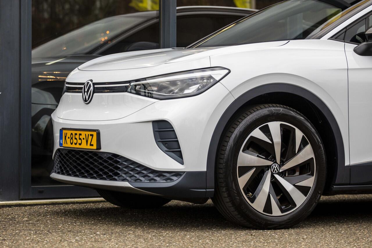Volkswagen ID.4 Max 77 kWh