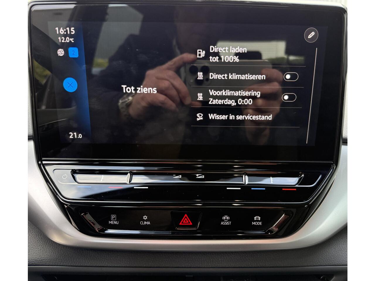 Volkswagen ID.4 Pro 77 kWh AVILOO Accutest, SOH 96%