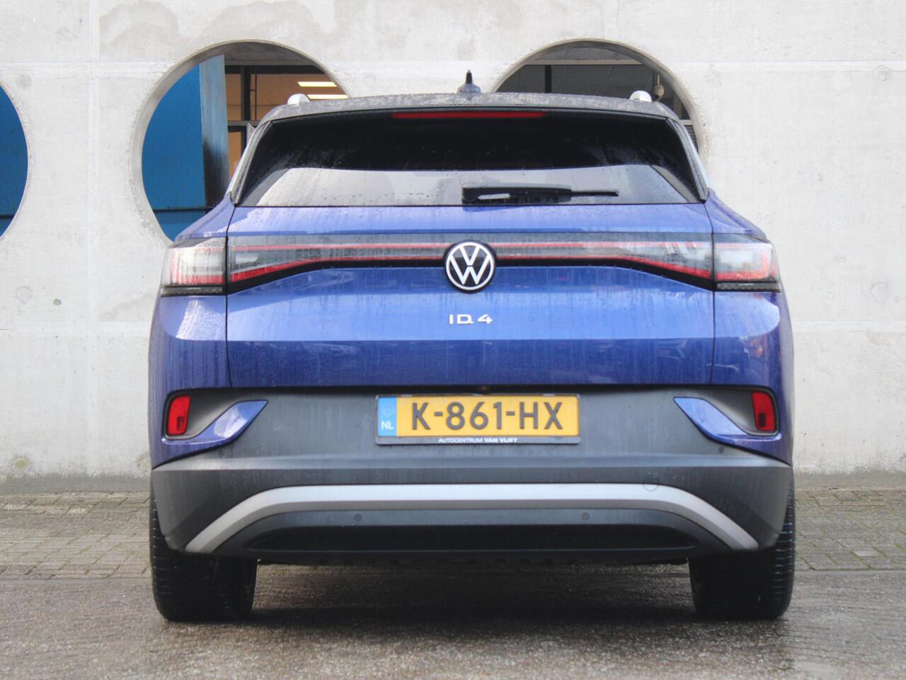 Volkswagen ID.4 First 77 kWh | SOH 92.6 % |