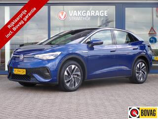 volkswagen-id.5-pro-77-kwh,-soh-96-