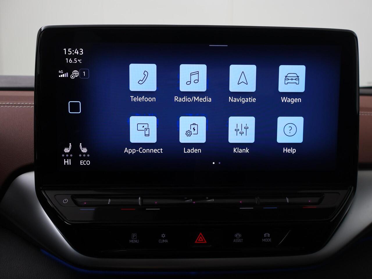 Volkswagen ID.5 Pro 77 kWh | 204 PK | SoH 91% | Panoramadak | Matrix LED koplampen | Verwarmde voorstoelen | 20" LM velgen | Apple Carplay/Android Auto |