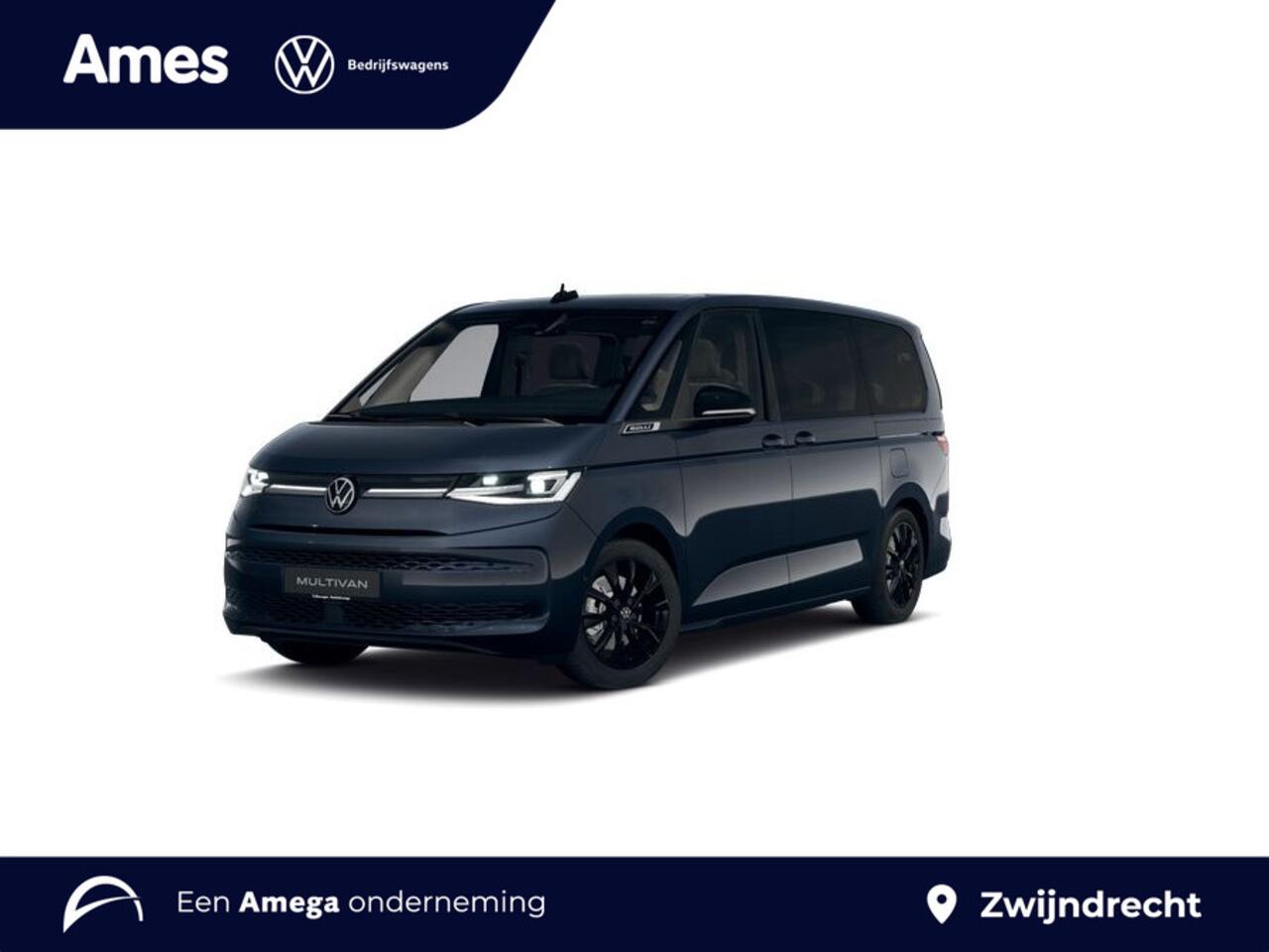 volkswagen-multivan-1.5-ehybrid-l2-