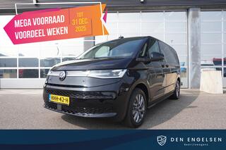 volkswagen-multivan-1.5-ehybrid-l2-