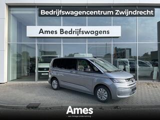 volkswagen-multivan-1.5-ehybrid-l1-
