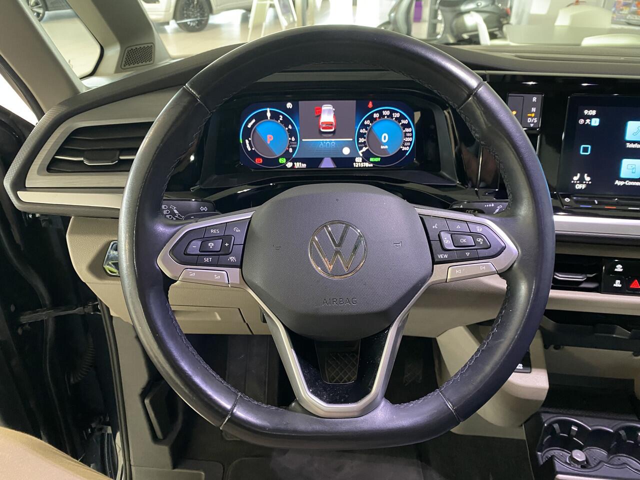 Volkswagen MULTIVAN 1.4 eHybrid L1H1 7 pers Panodak / Stuur-stoel verwarming /Elec schuifdeuren / Trekhaak / Camera