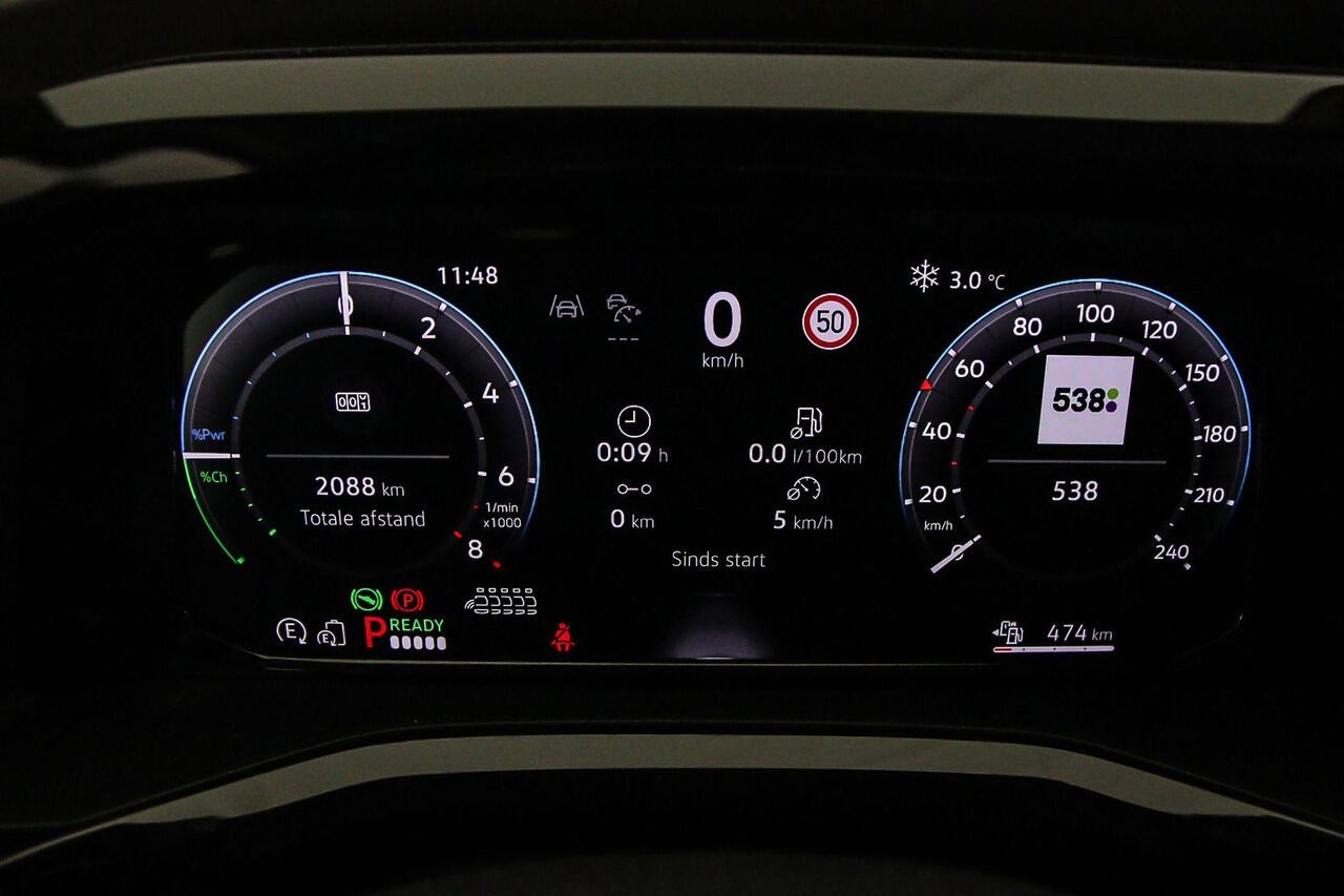 Volkswagen MULTIVAN 1.5 245pk DSG eHybrid L2 Bulli Edition 4Motion | 20'' velgen | Travel Assist | Trekhaak | Elec. achterklep