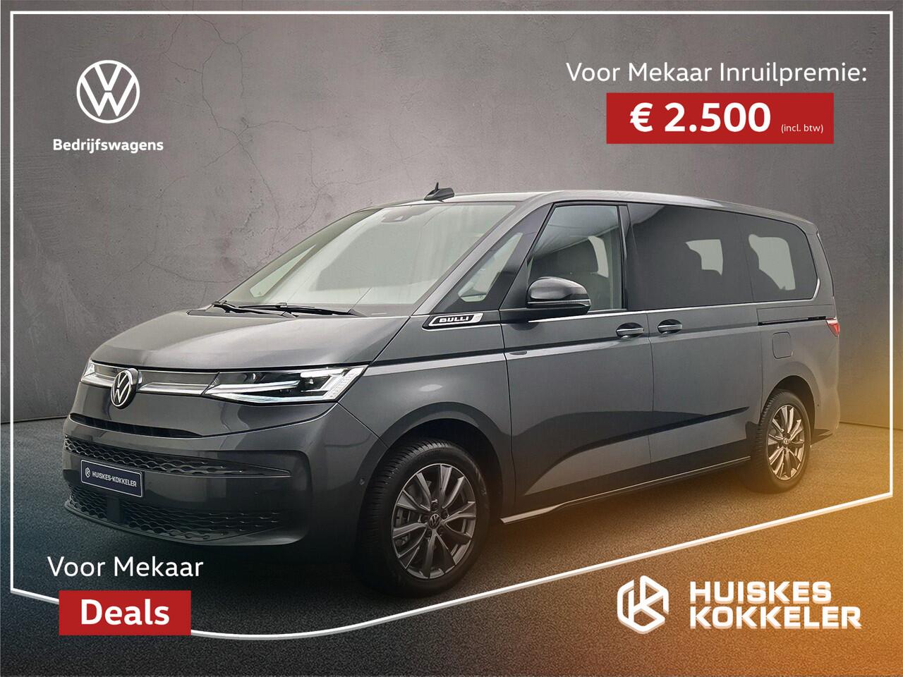 Volkswagen MULTIVAN 1.5 245pk DSG eHybrid L2 Bulli Edition 4Motion > ¤ 2.500,= Inruilpremie < | AssistentiepakketPlus | Trekhaak | 7-zits Premium zitopstelling |