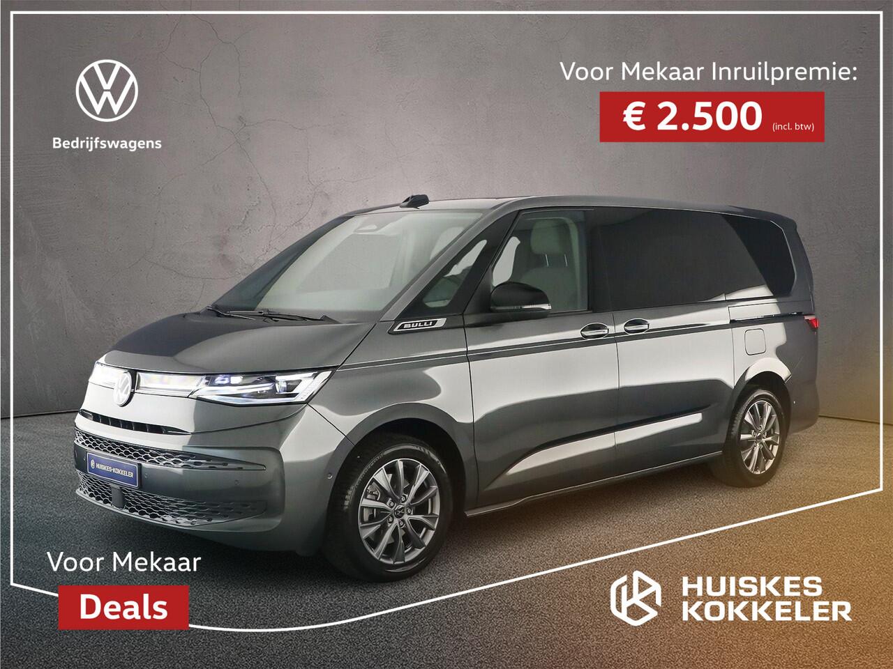 Volkswagen MULTIVAN 1.5 245pk DSG eHybrid L2 Bulli Edition 4Motion > ¤ 2.500,= Inruilpremie < | Trekhaak | Stoelverwarming | All-season banden |