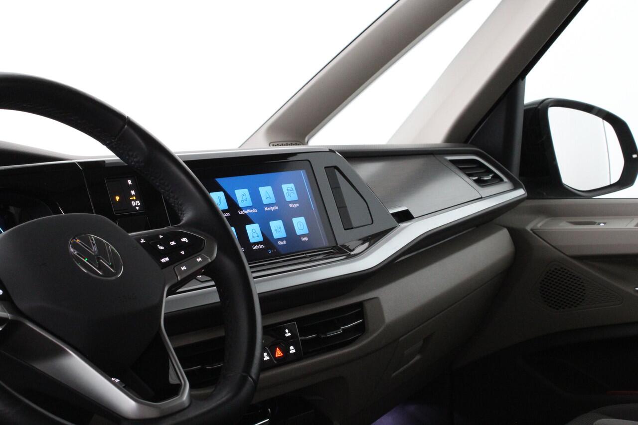 Volkswagen MULTIVAN 1.4 eHybrid L2H1 Bulli 6 persoons/Plug-in hybride/Trekhaak/Panorama dak/camera