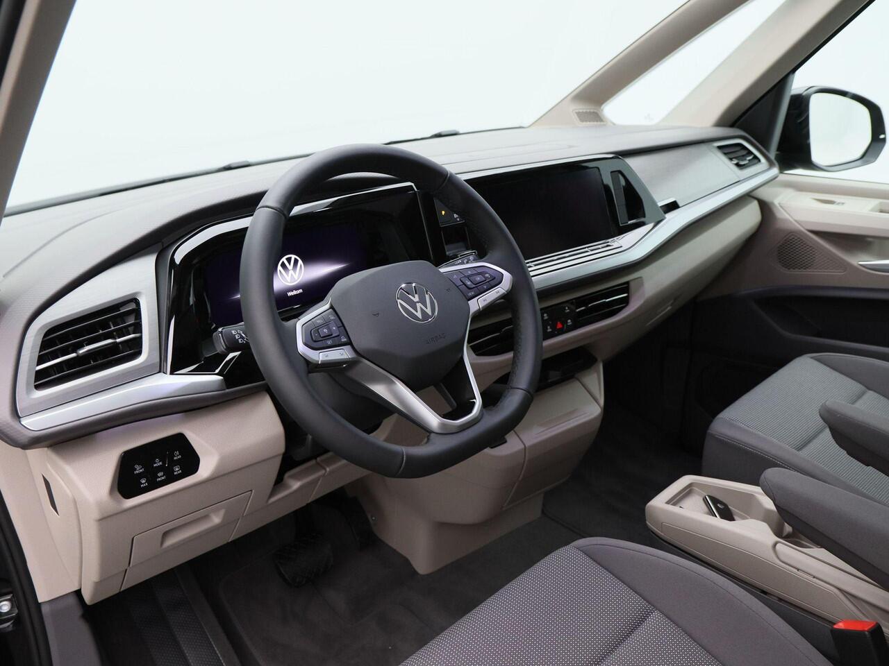 Volkswagen MULTIVAN Bulli Edition L2 1.5 eHybrid 245pk | 700119 | DUBBELE CABINE met 5 zitplaatsen | Elec. achterklep | elec trekhaak |