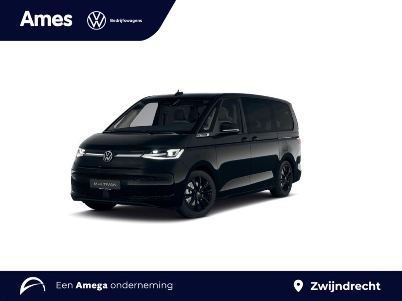 volkswagen-multivan-1.5-ehybrid-l2-
