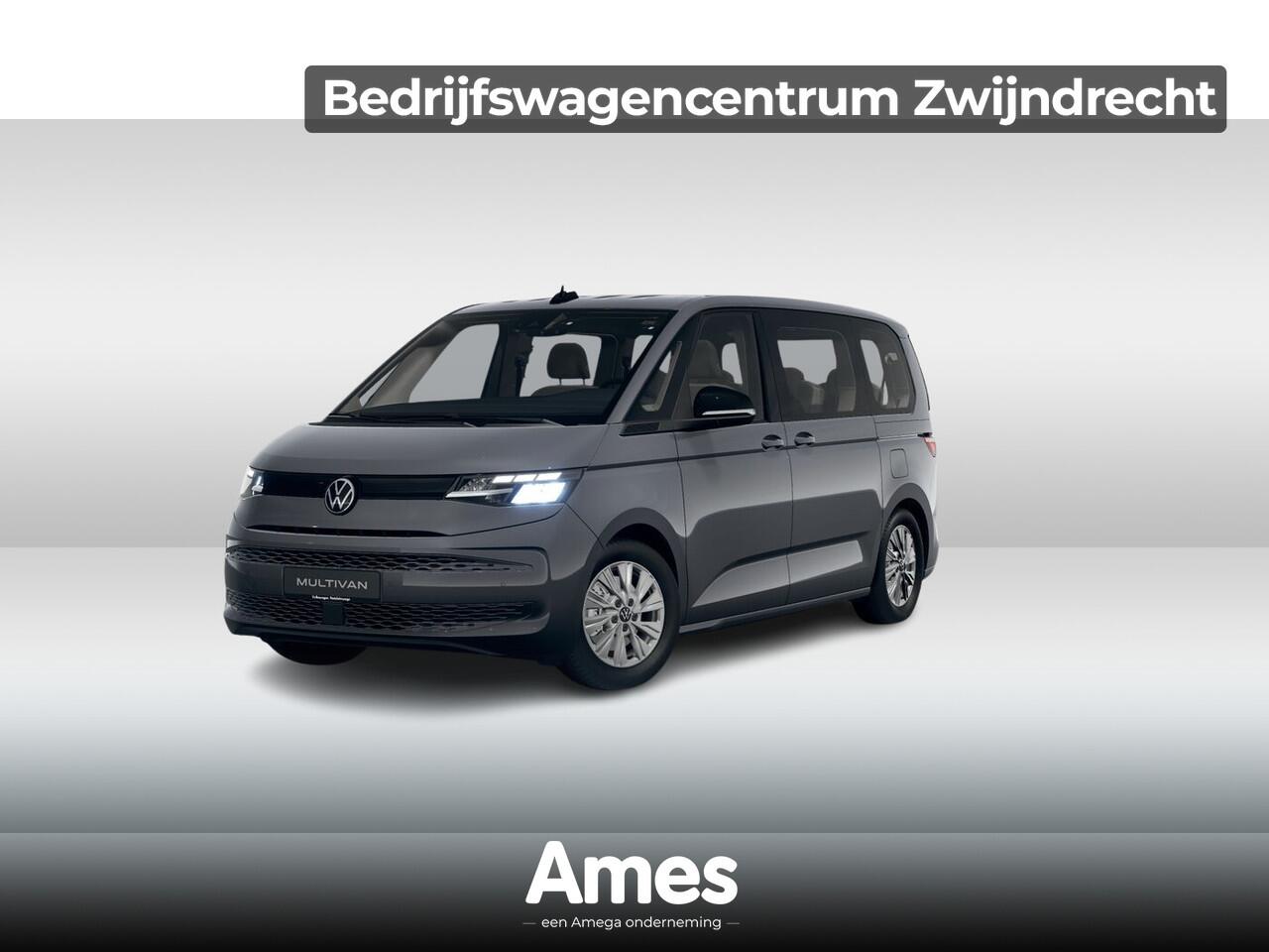 Volkswagen MULTIVAN 1.5 eHybrid L1 Economy Business 245PK 4motion Prijs incl btw/bpm rijklaar