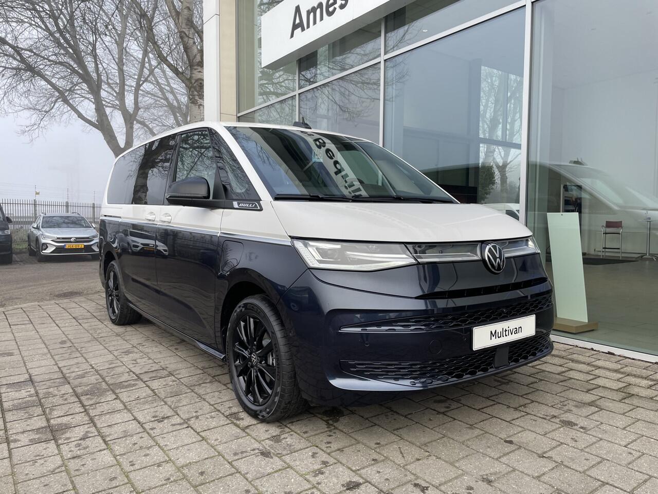 Volkswagen MULTIVAN 1.5 eHybrid L2 Bulli 4Motion 245 PK | 7 zits | Art Velour | Trekhaak | 360 camera Prijs incl btw/bpm