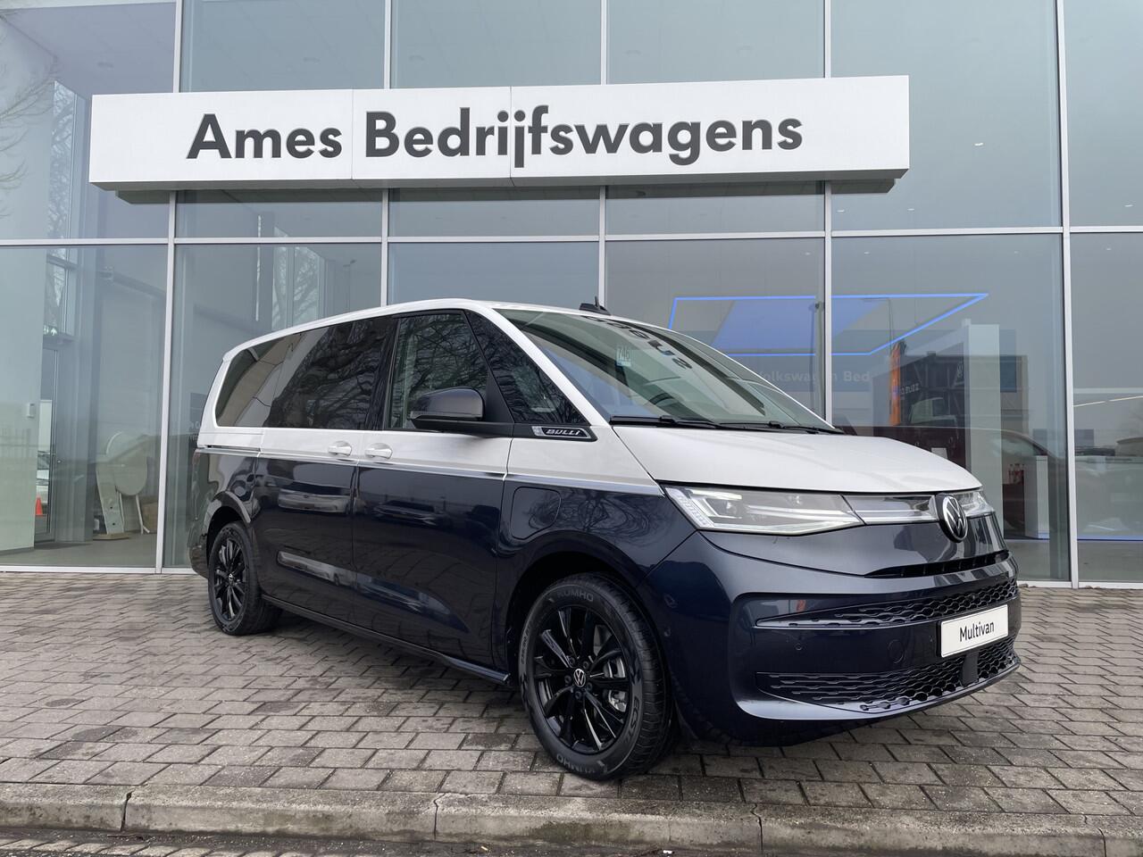 Volkswagen MULTIVAN 1.5 eHybrid L2 Bulli 4Motion 245 PK | 7 zits | Art Velour | Trekhaak | 360 camera Prijs incl btw/bpm