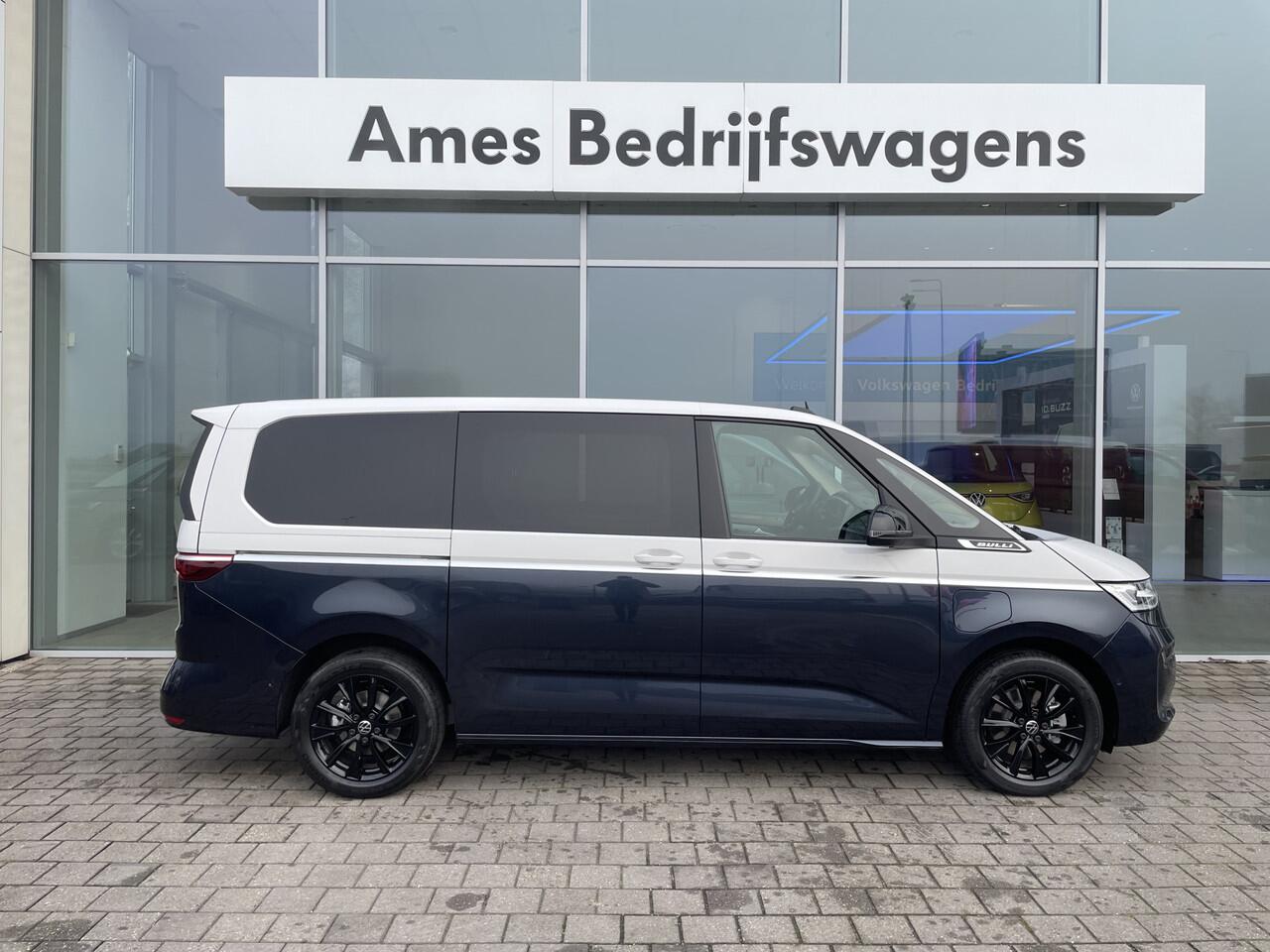 Volkswagen MULTIVAN 1.5 eHybrid L2 Bulli 4Motion 245 PK | 7 zits | Art Velour | Trekhaak | 360 camera Prijs incl btw/bpm