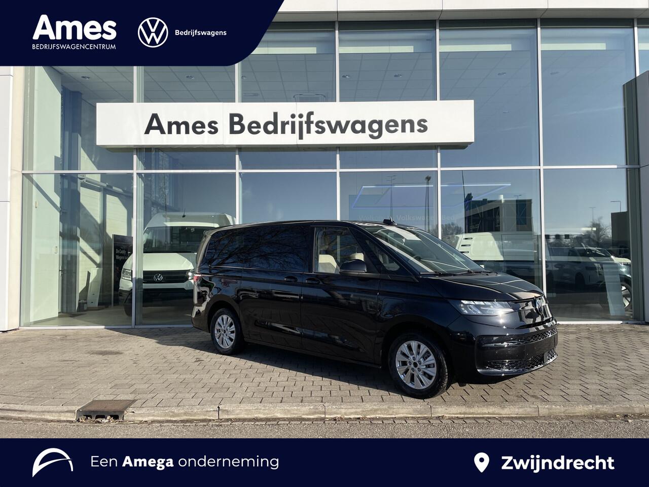 Volkswagen MULTIVAN 1.5 eHybrid L2 Economy Business 245PK 4Motion **Prijs rijklaar incl btw/BPM** Prijs incl btw/bpm rijklaar