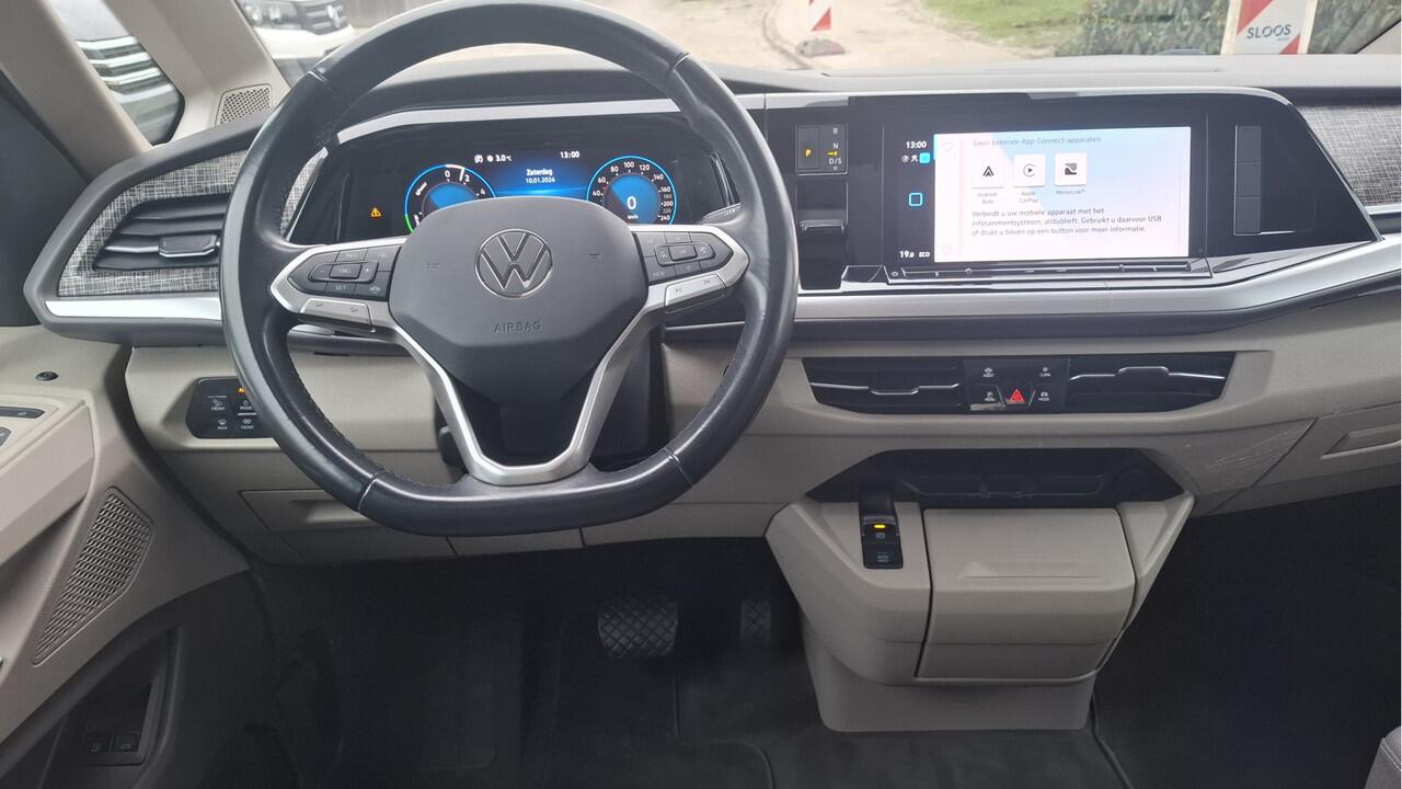 Volkswagen MULTIVAN 1.4 eHybrid L2H1 Energetic 1.4 eHybrid 218 pk Panoramadak | IQ Light | Achteruitrijcamera | Trekhaak