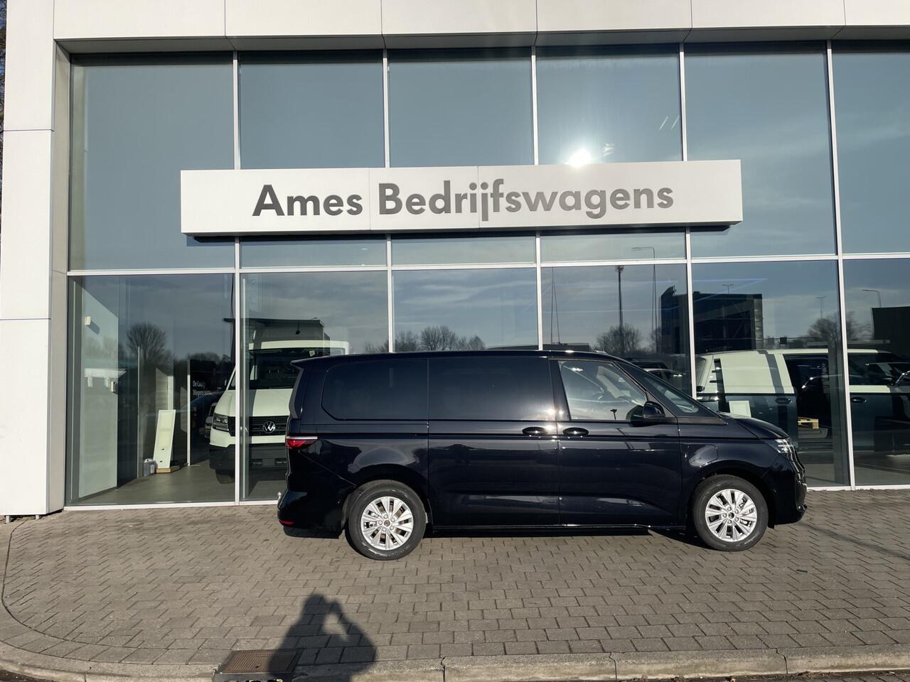 Volkswagen MULTIVAN 1.5 eHybrid L2 Economy Business 245PK 4Motion **Prijs rijklaar incl btw/BPM** Prijs incl btw/bpm rijklaar