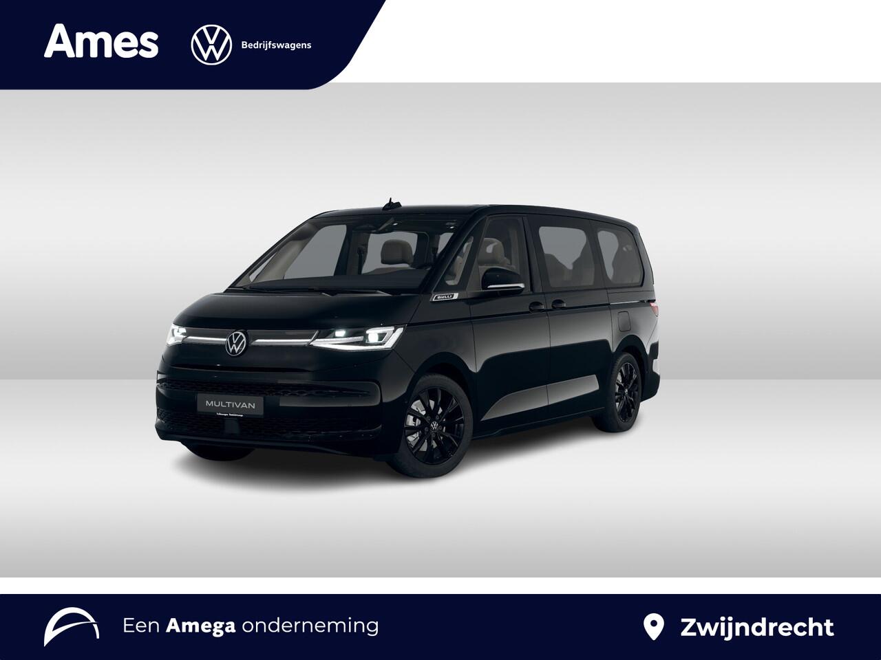 volkswagen-multivan-1.5-ehybrid-l2-