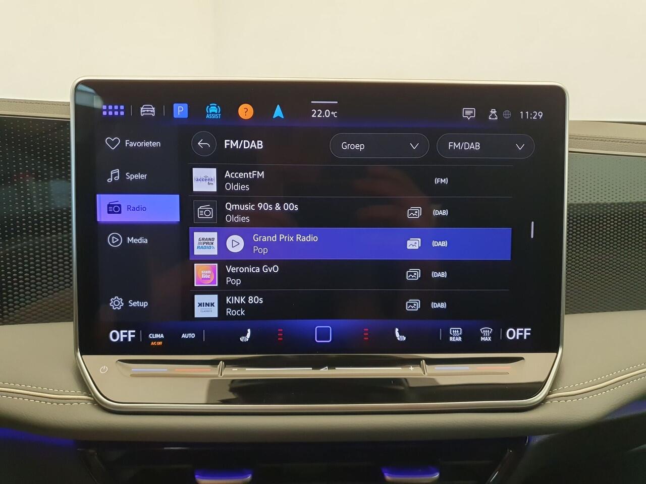 Volkswagen PASSAT Variant 1.5 eHybrid 204pk DSG/AUT Business Wegklapbare trekhaak, Camera, ACC