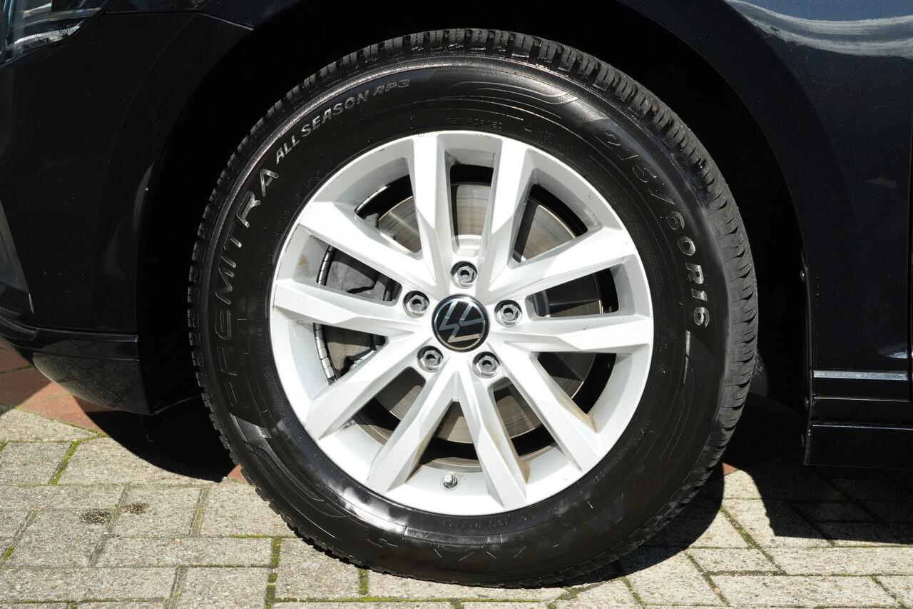 Volkswagen PASSAT Variant 1.5 eTSI Business 150pk Navigatie/Trekhaak/Parkeersensoren