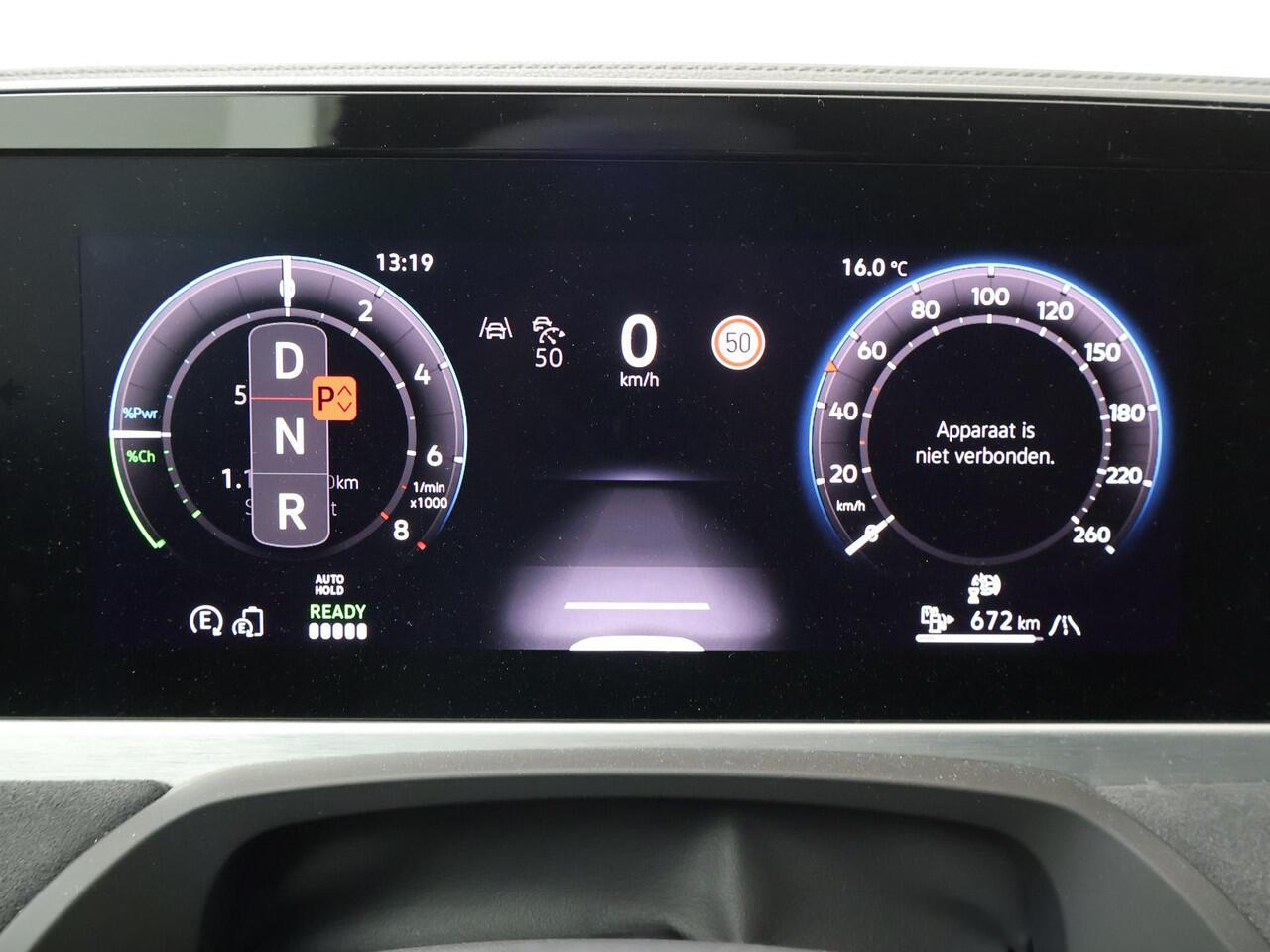 Volkswagen PASSAT Variant 1.5 eHybrid 204pk DSG R-Line Edition | Harman Kardon | Trekhaak met wegklapbare kogel | Travel Assist | Area View 360 graden camera |