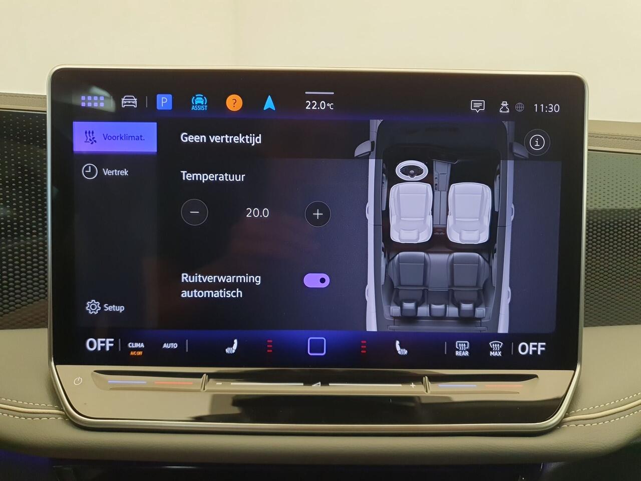 Volkswagen PASSAT Variant 1.5 eHybrid 204pk DSG/AUT Business Wegklapbare trekhaak, Camera, ACC