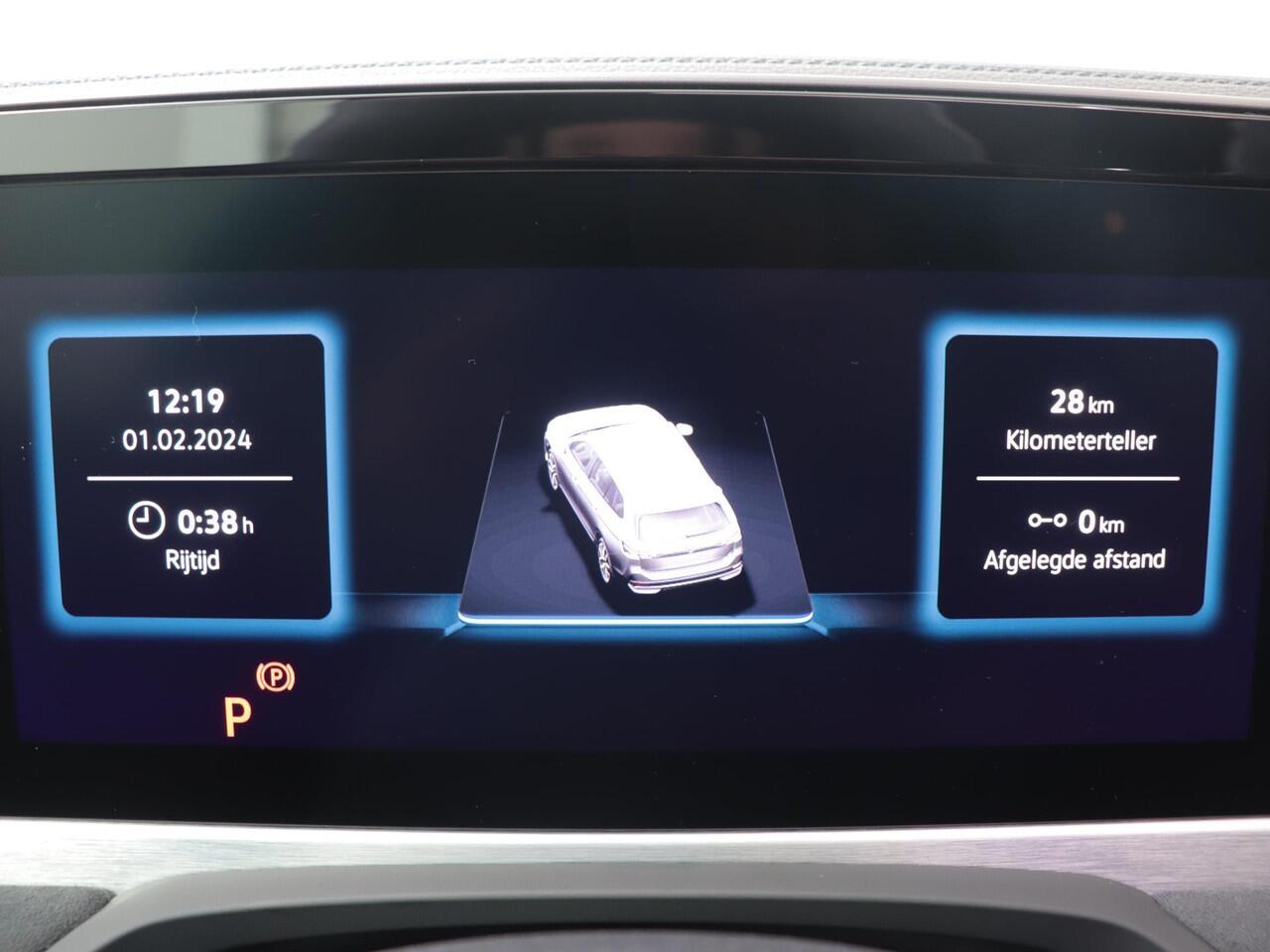 Volkswagen PASSAT Variant R-Line Business 1.5 110 kW / 150 pk eTSI Variant 7 versn. DSG | Black Style | Harman Kardon | Panoramadak | Area View | Discover Pro navigatie |