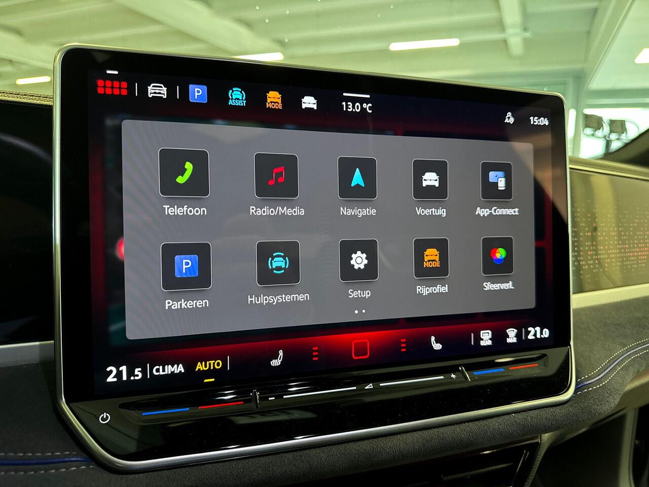 Volkswagen PASSAT Variant 1.5 150pk eTSI R-Line Edition App-Connect Wireless | Panoramadak | Achteruitrijcamera