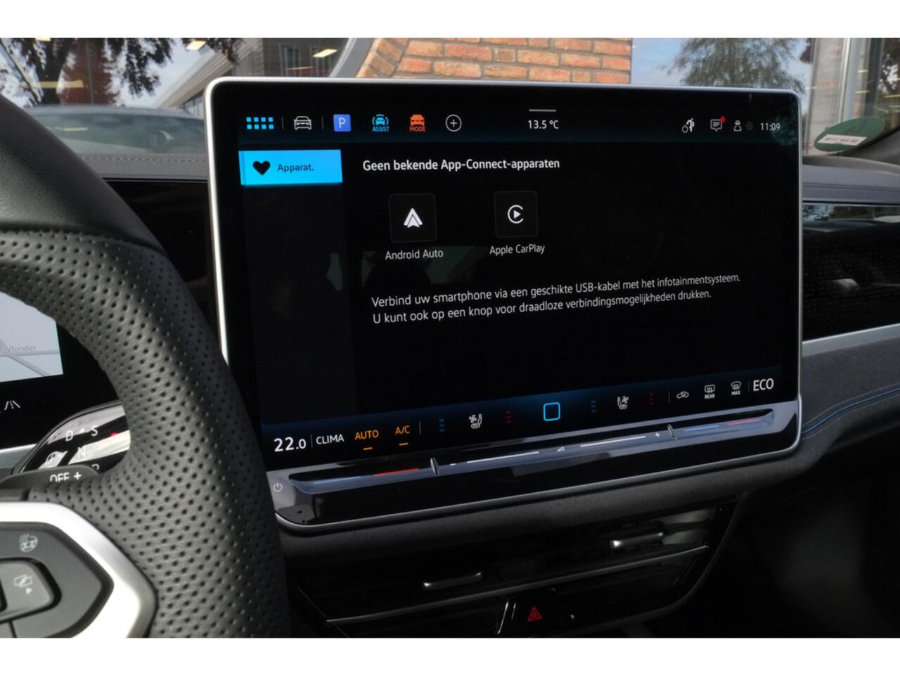 Volkswagen PASSAT Variant 1.5 eHybrid 272pk R-Line Edition Trekhaak, 360° Camera,