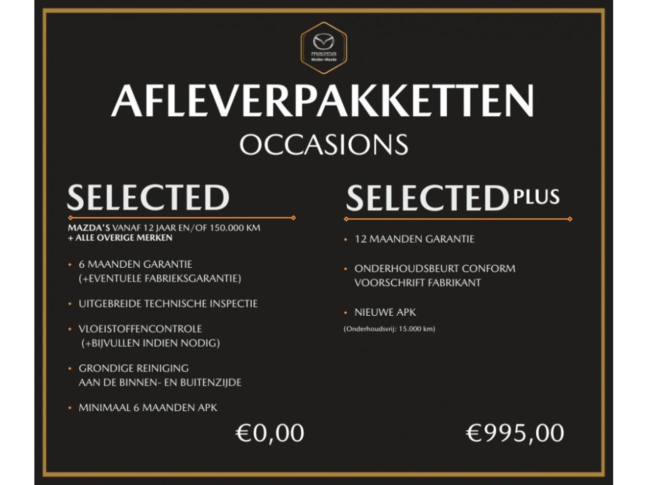 Volkswagen POLO 1.0 TSI Highline Business R-line Aut [ Panoramadak Virtual Cockp