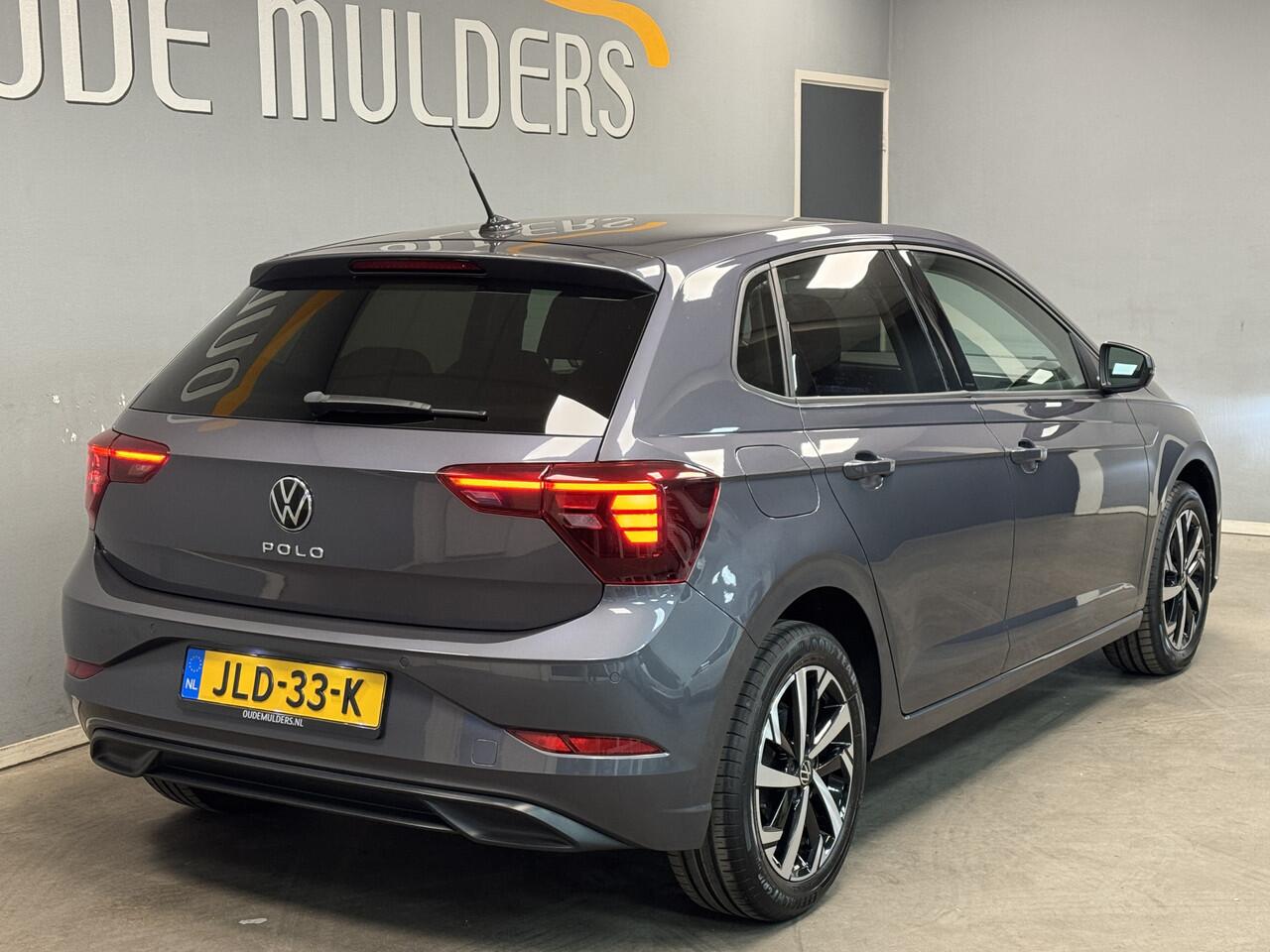 Volkswagen POLO 1.0 Parkeersensoren/Stoelverwarming/ACC