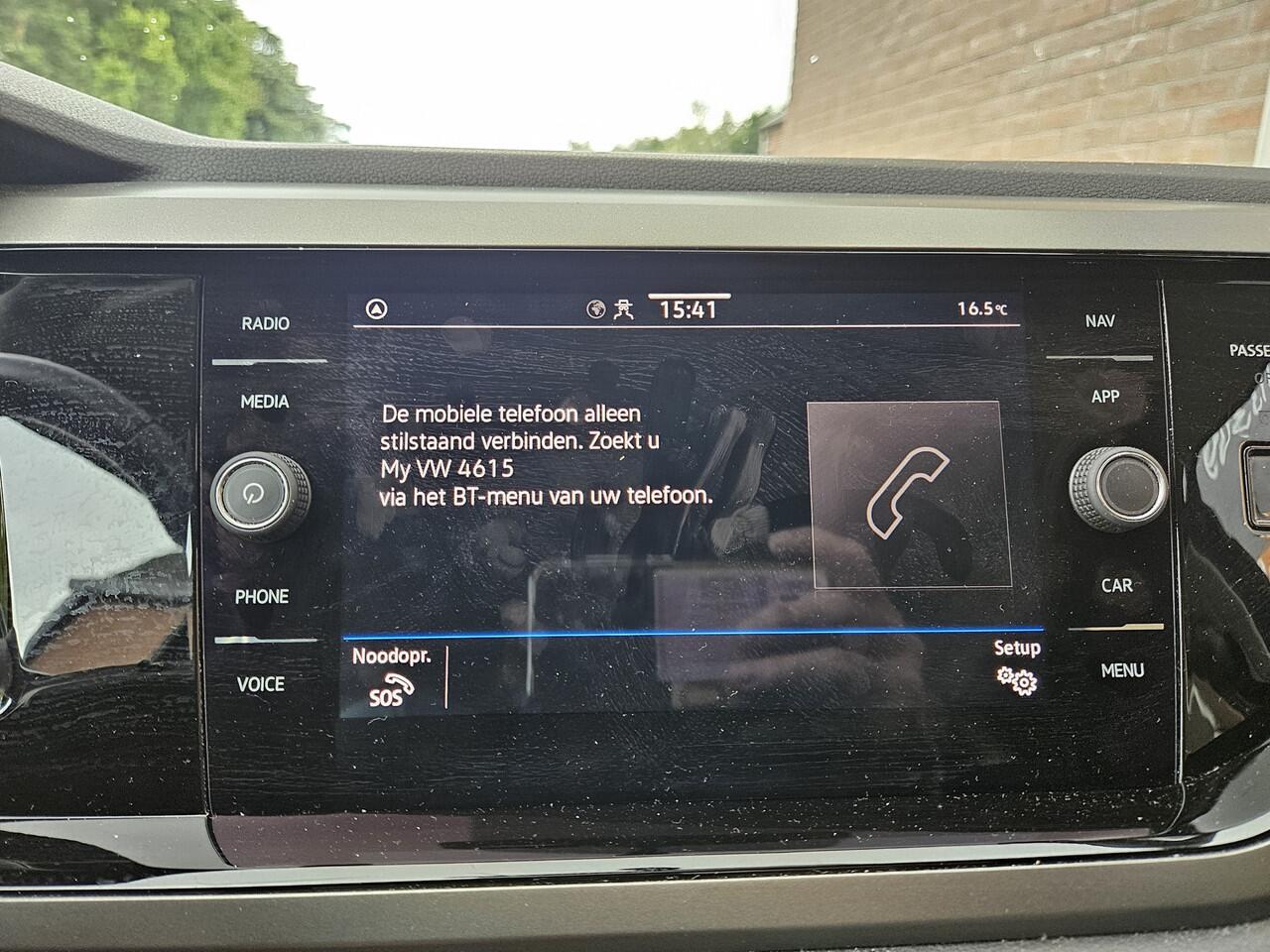 Volkswagen POLO 1.0 TSI R-Line Edition