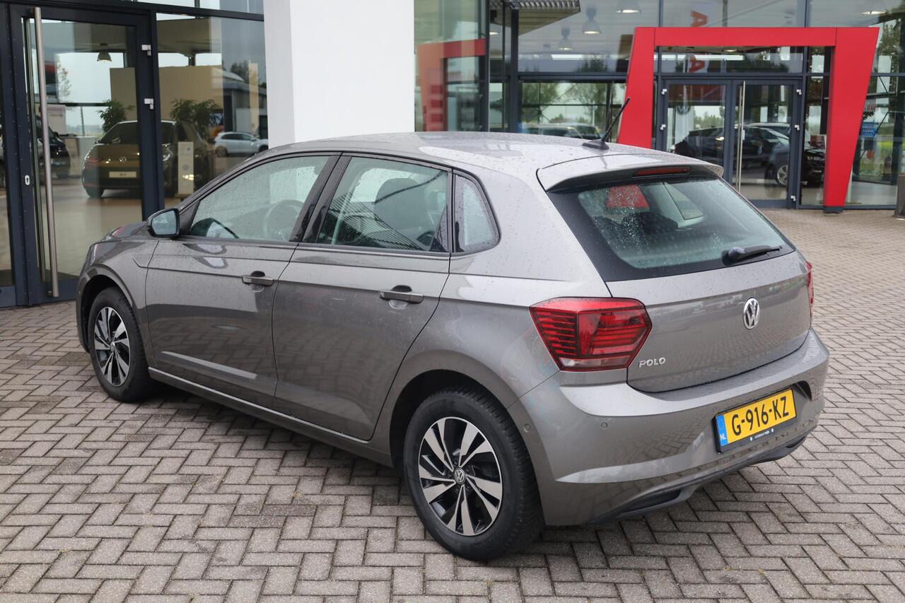 Volkswagen POLO 1.0 TSI Comfortline digital cockpit 15" LMV pdc voor en achter navigatie acc armsteun NL auto 1e eigenaar nieuw door ons geleverd en onderhouden