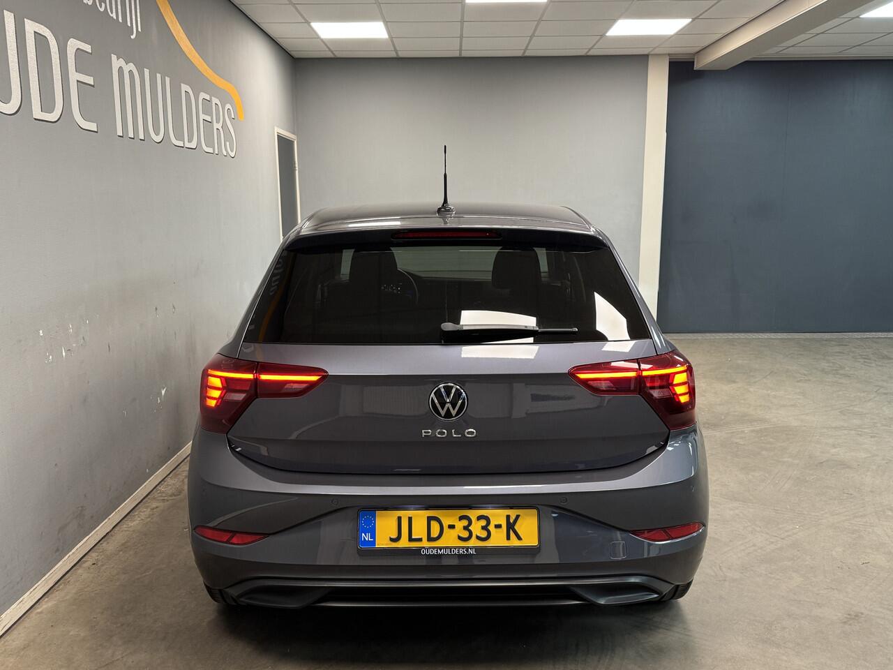 Volkswagen POLO 1.0 Parkeersensoren/Stoelverwarming/ACC