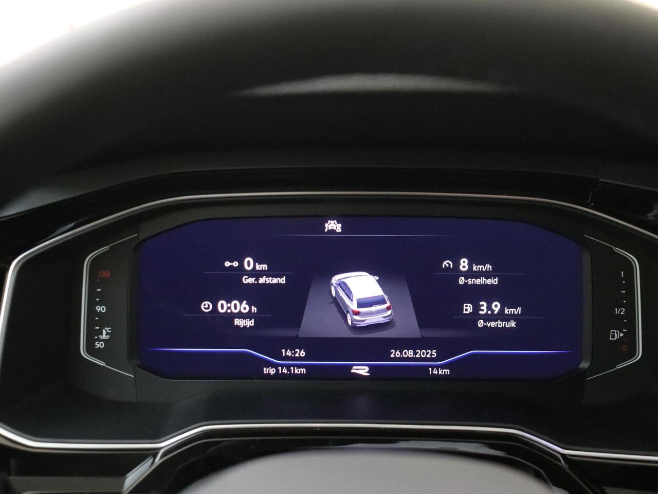 Volkswagen POLO R-Line Edition | 'App-Connect' draadloze smartphone integratie | Achterlichten LED | Afstandscontrolesysteem (Front Assist)