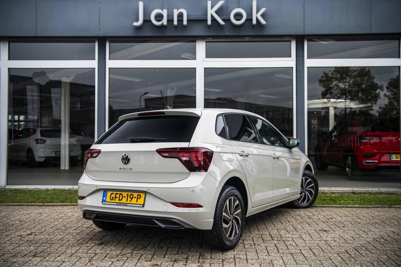 Volkswagen POLO 1.0 TSi 95 pk Life Edition | Keyless | Stoelverwarming | Navigatie