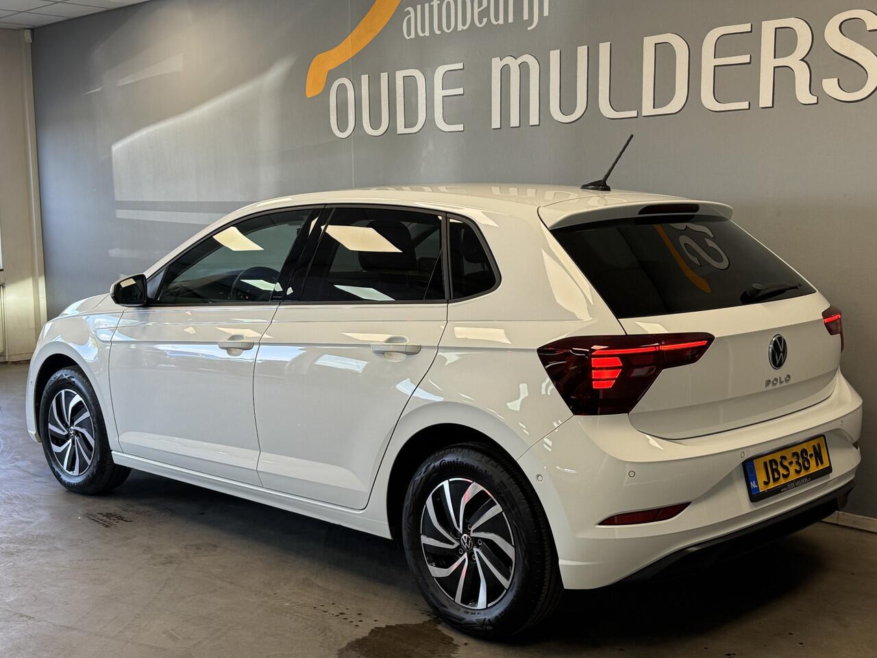 Volkswagen POLO 1.0 Stoelverwarming/Parkeersensoren/Navi
