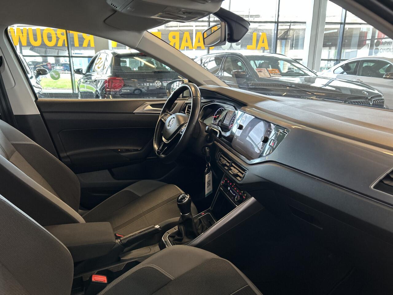 Volkswagen POLO 1.0 TSI Highline | Adaptieve cruise control | Climate control | Adaptief onderstel | Apple carplay | Parkeersensoren v+a | Navigatie | Nederlands geleverd