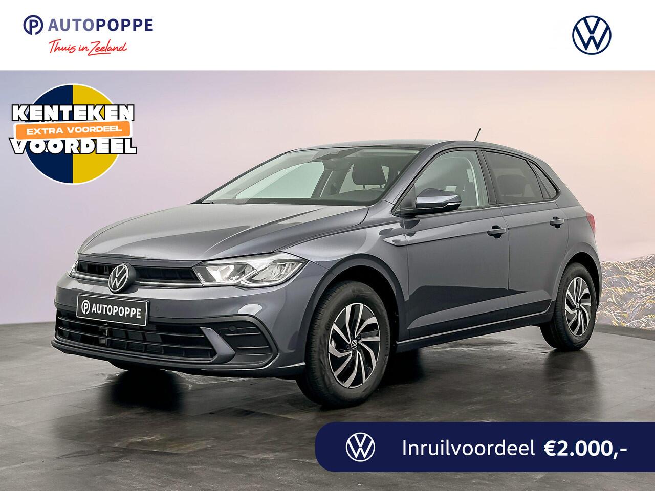 volkswagen-polo-life-edition-1.0-70