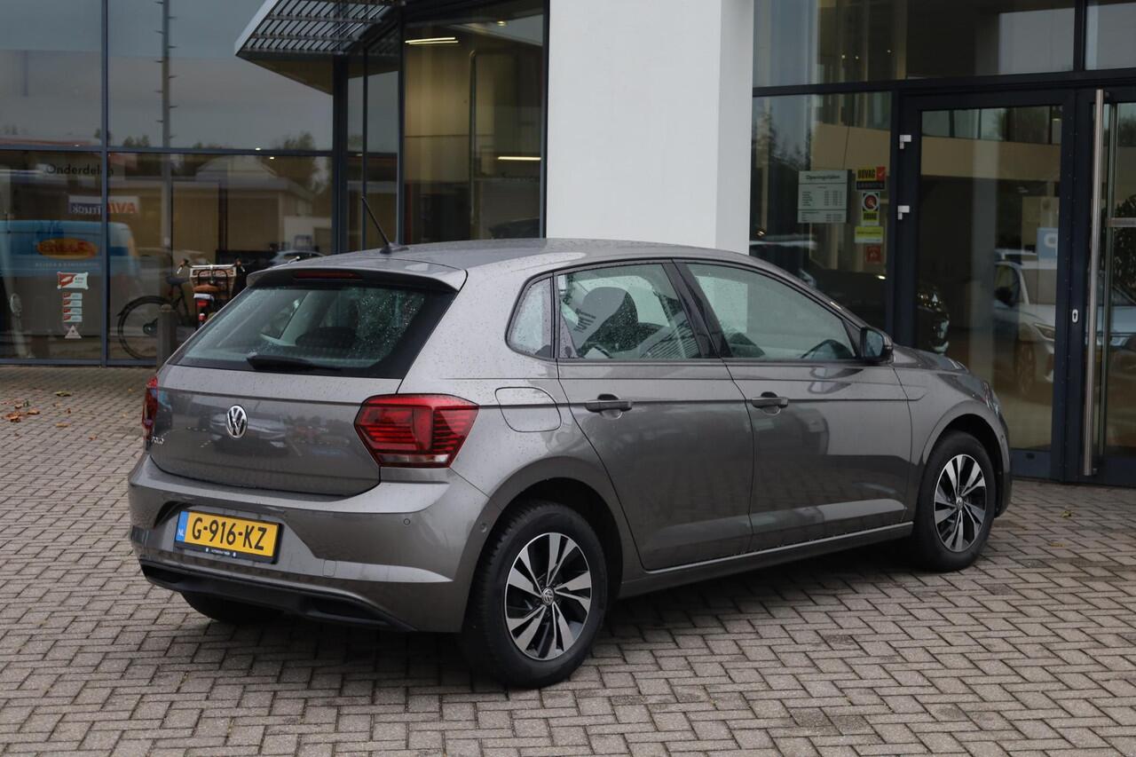 Volkswagen POLO 1.0 TSI Comfortline digital cockpit 15" LMV pdc voor en achter navigatie acc armsteun NL auto 1e eigenaar nieuw door ons geleverd en onderhouden
